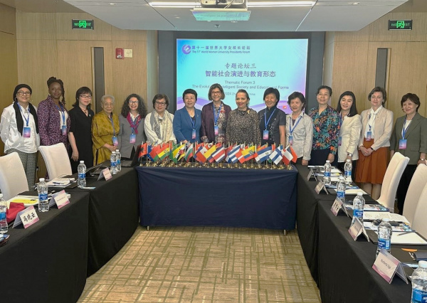 Rectora General de la UG participa en el Foro Mundial de Presidentas Universitarias