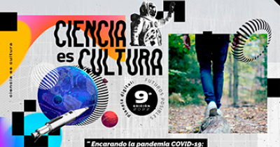 Cine de horror, charlas académicas, música y artes visuales, en la agenda cultural de la UG