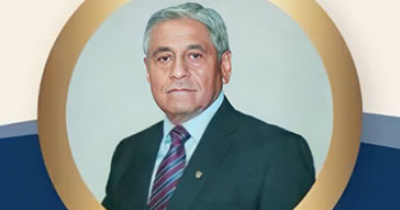 Comunidad universitaria honra la memoria y legado del Dr. Alberto Florentino Aguilera 