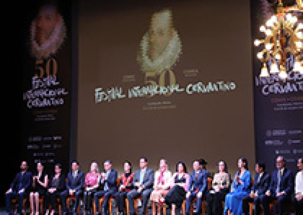 Inicia el Festival Internacional Cervantino en su 50 edición 