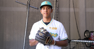 Ander Guzmán, egresado de la UG, se perfila para unirse a los Chicago White Sox