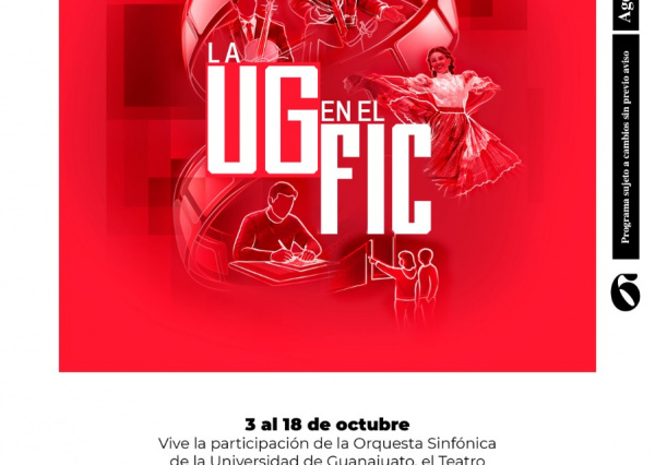 La UG se prepara para vivir la “Fiesta del espíritu” con exposiciones, música y actividades para todos los públicos