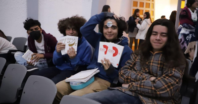 UG lee en comunidad en el Día Nacional del Libro