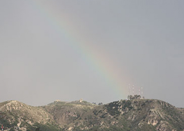 Acreditan calidad de la Licenciatura en Administración de Recursos Turísticos de la UG 