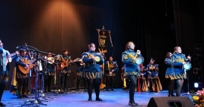 La Estudiantina de la ENMS de León participa en Encuentro Cultural de la RCO de la ANUIES