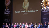Inicia el Festival Internacional Cervantino en su 50 edición 
