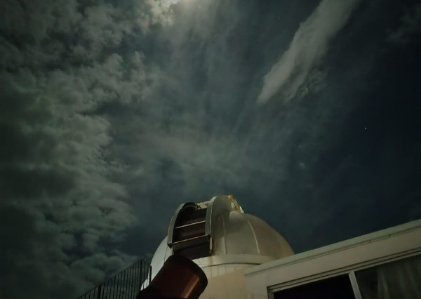 Invita UG al curso de Astronomía para todo público 