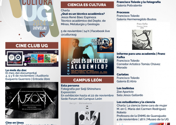 Cine en Línea de la ACUG se llena de terror durante todo noviembre