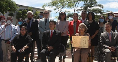 Reconoce la UG y el Consulado del Japón en León a la Mtra. Midori Kato 