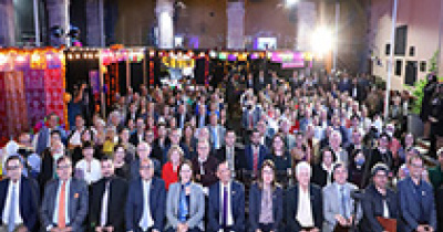 Celebran el 5° Aniversario del Día del Egresado y Egresada con Identidad UG