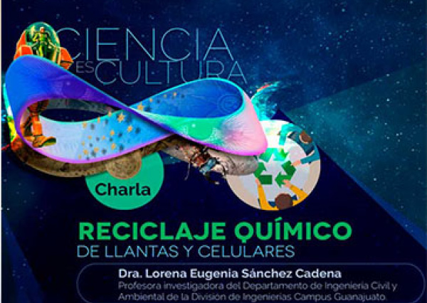 UG ofrece al público arte, ciencia y cultura en formato virtual