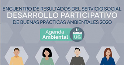 Comparten trabajos y experiencias en el Encuentro de Resultados de Servicio Social