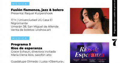 Del cine al concierto sinfónico: la UG transforma sus espacios en epicentros de cultura