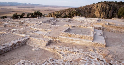 Invita UG a la observación astronómica en la zona arqueológica “El Cóporo” 