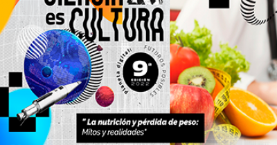 UG invita a disfrutar de su cartelera cultural