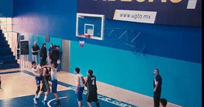 Inauguran Congreso Internacional de Cultura Física y Deporte de la UG 