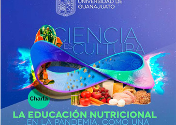 La agenda cultural de la UG se enriquece con cine, música y actividades académicas 