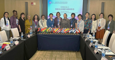 Rectora General de la UG participa en el Foro Mundial de Presidentas Universitarias