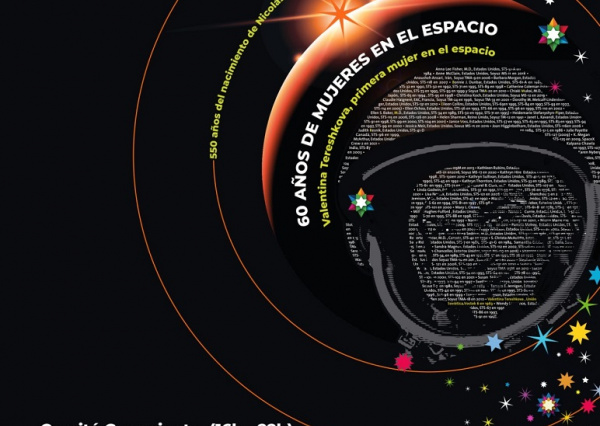 UG invita a participar en la XV Noche de las Estrellas 