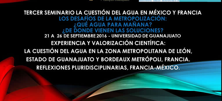 tercer-seminario-de-estudios-e-investigaciones-ug-ugto