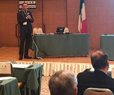 cumbre-rectores-japon-universidad-guanajuato-ug-ugto-1