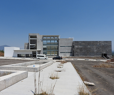 sede-janicho-ug-ugto-