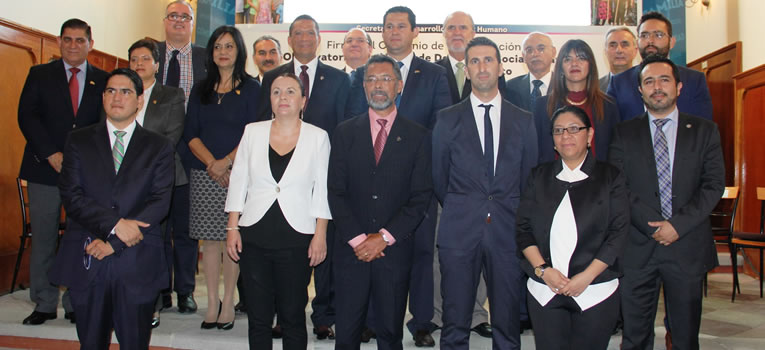 observatorio-academico-desarrollo-social-universidad-guanajuato-ug-ugto