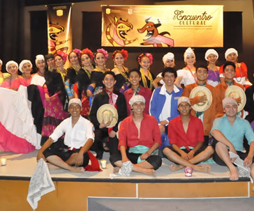 octavo-encuentro-cultural-nms-universidad-guanajuato-ug-ugto-