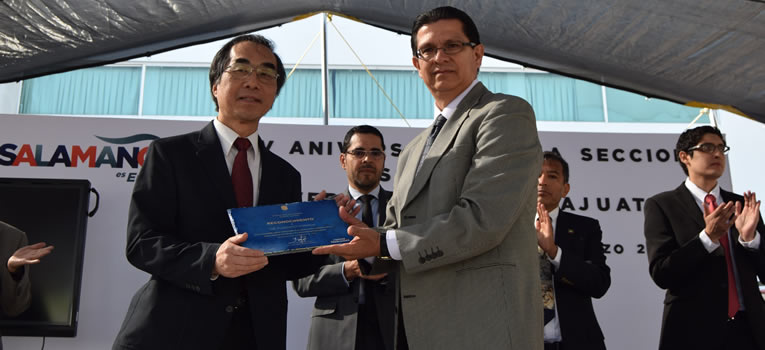 ug-reconoce-al-dr-fusahito-yoshida-destacado-profesor-de-unversidad-de-hiroshima-ugto