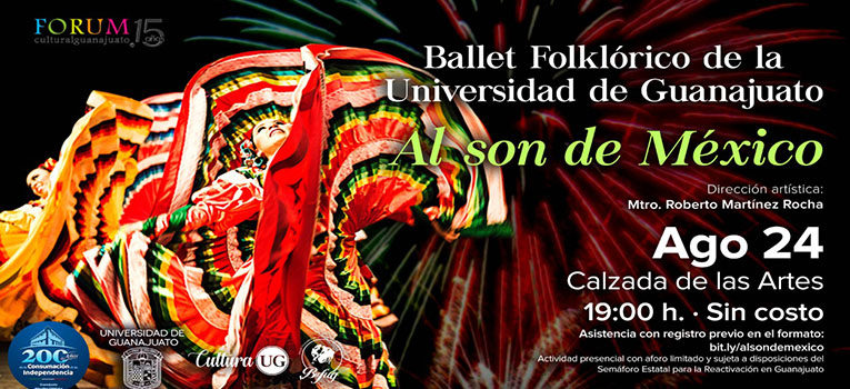 ballet-ugto-ug-