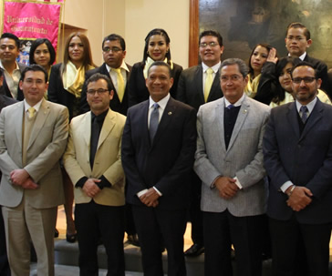 colegio-profesionista-administracion-publica-universidad-guanajuato-ug-ugto-